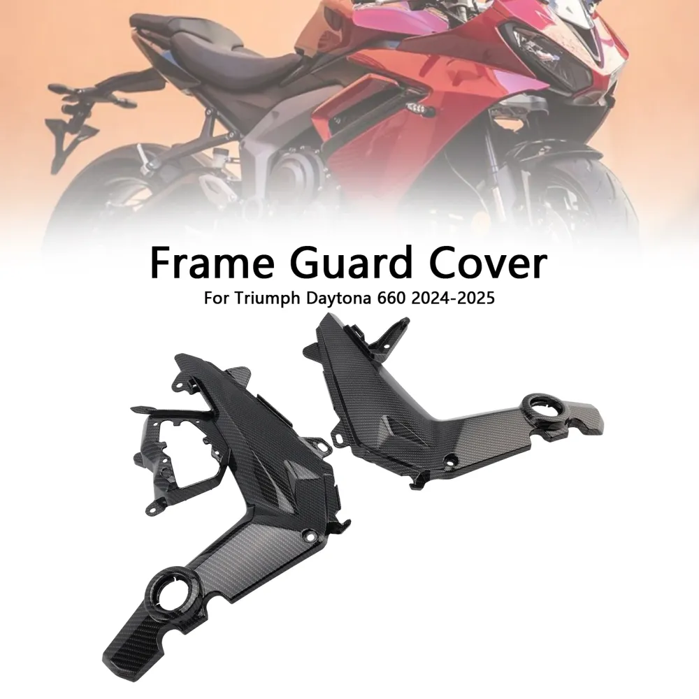 2024-2025 Daytona 660 Ramme Side Outrigger Cover Panel Guard Fairing