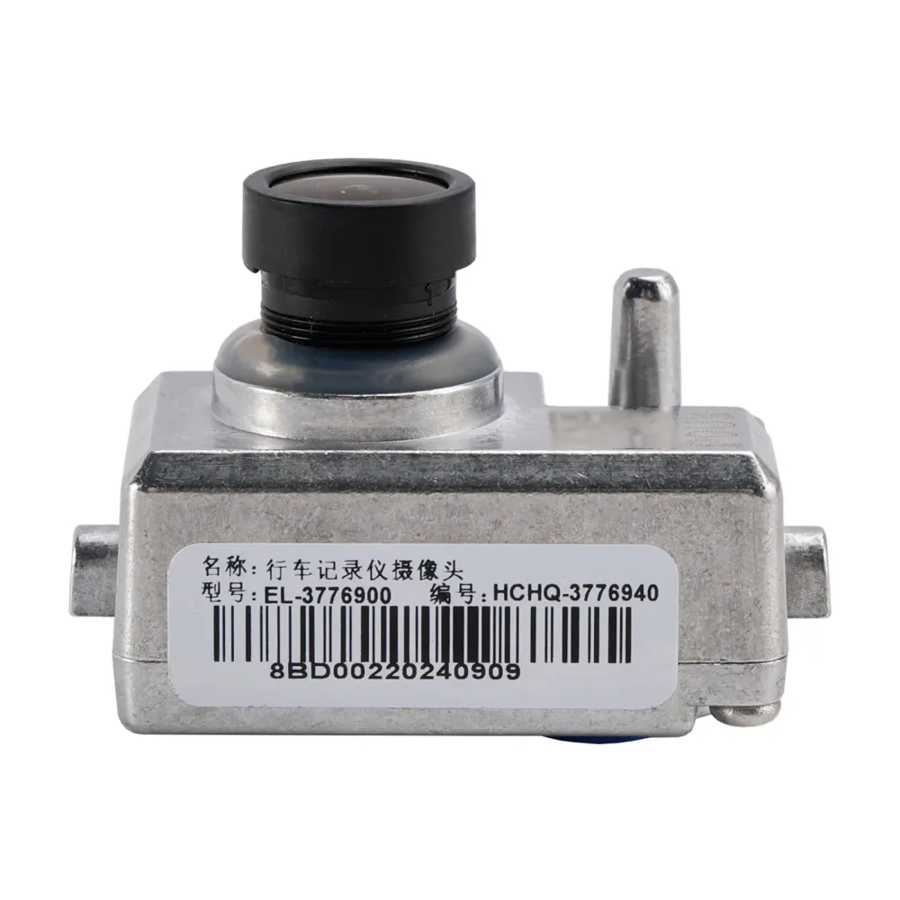 BYD Song Max DMI Destroyer 05 GPS kjøretøymontert opptakerkamera EL-3776900