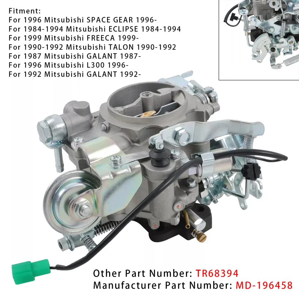 1984-1994 Mitsubishi Eclipse Carburetor MD196458