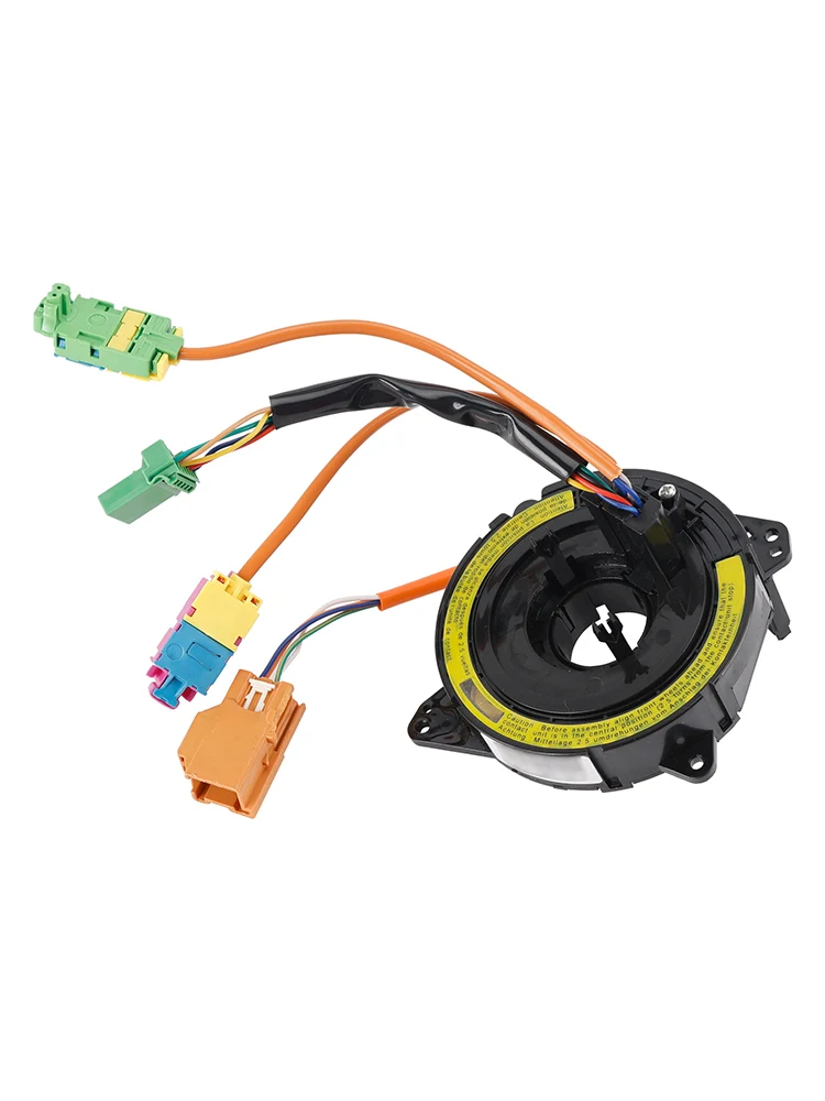 2001-2004 Volvo S60 Clock Spring 8622186 CSP6778