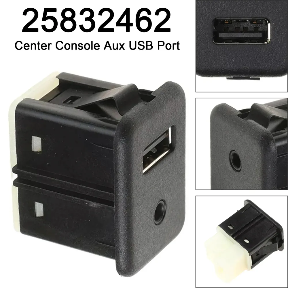 Center Console Aux USB Port 25832462 Camaro 2010 2011 2012 2013 2014 2015