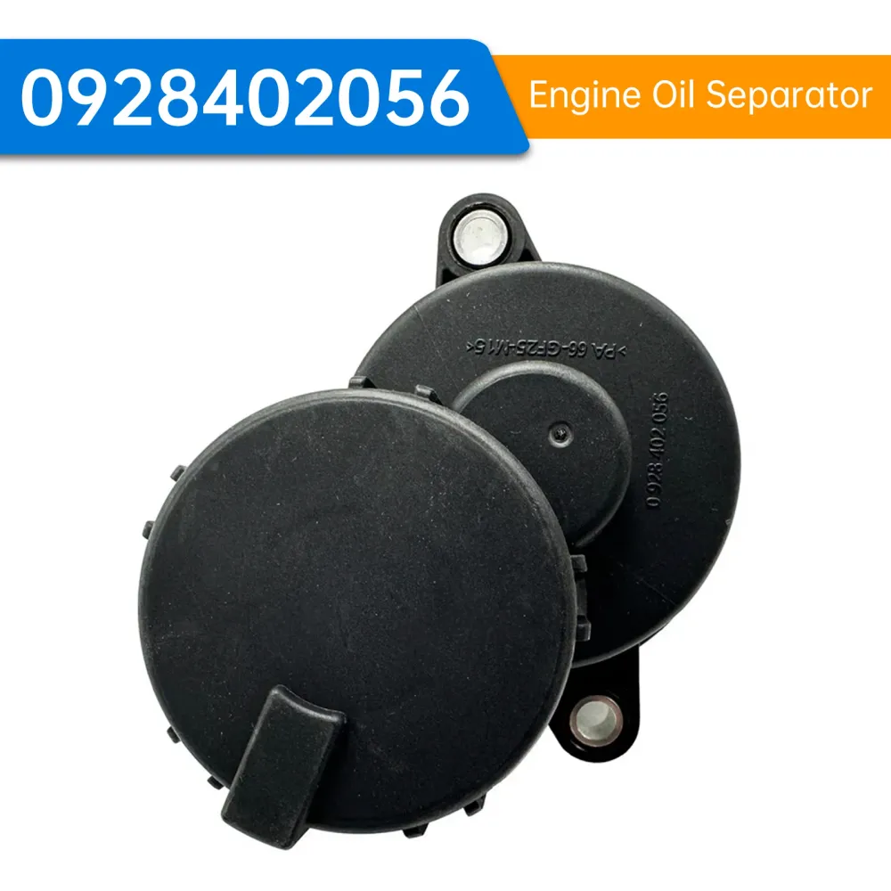 Maserati Gran Turismo Engine Oil Separator 0928402056