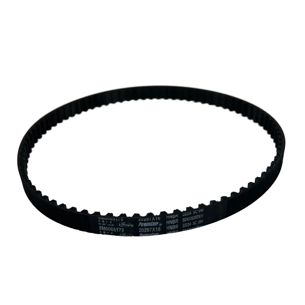 Quicksilver Registerreim 57-8M0151040